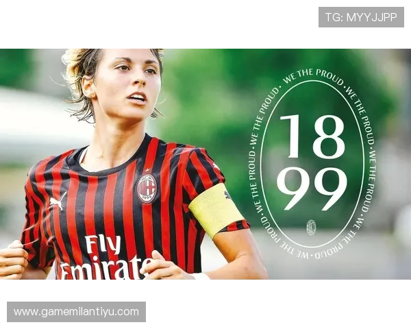 米兰体育线上官网官方平台的使用教程与操作指南