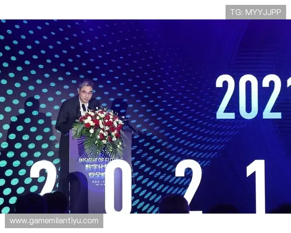 米兰体育集团如何利用科技创新推动体育赛事的数字化转型