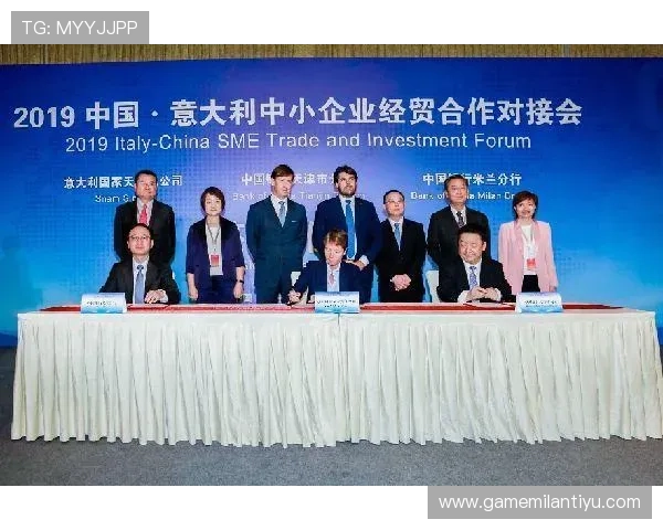 米兰分行的贷款产品种类及申请流程详细解读